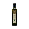 Organic Extra Virgin Olive Oil (16.91 fl. oz) - vvjustitalian